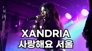 Xandria Live In Seoul, Korea 2024