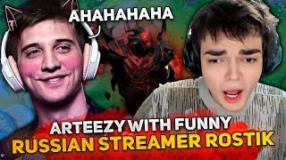 ARTEEZY WITH FUNNY RUSSIAN STREAMER ROSTIK in THIS GAME! | RTZ SHADOW FIEND DOTA 2