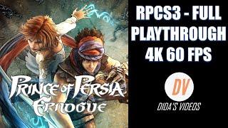 Prince of Persia 2008 Epilogue Full Playthrough - RPCS3 Emulator 4K 60 FPS