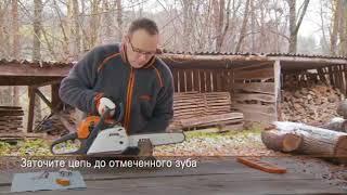 STIHL, заточка цепи и ограничителя глубины зажимная державка 2 в 1