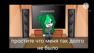 реакция персонажей наруто на себя из будущего ~|1/2|~ есть немного  сасунару~~~