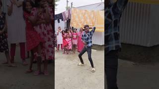 #comedydance #pankajdancer #funny #reels #pankaj9990 #comedy #public #dance #pankaj