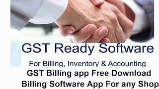 GST Billing app|Free Download Billing Software App For any Shop | For GST Solutions App Using Mobile