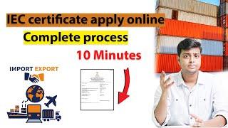 iec code registration in india | import export code apply online