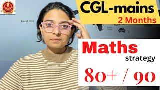 How to score 80+ in MATHS?  ||  CGL mains 2022 i Priya Yadav #cgl2022 #cglmotivation #study #cgl