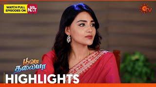 Poova Thalaya - Highlights | 13 July 2024 | Tamil Serial | Sun TV