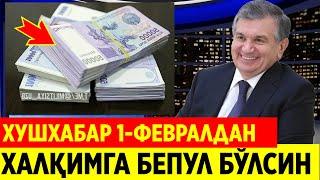 ХУШХАБАР. ЎЗБЕКХАЛҚИ УЧУН БАРЧАСИ БЕПУЛ БЎЛДИ ДАРХОЛ КЎРИНГ