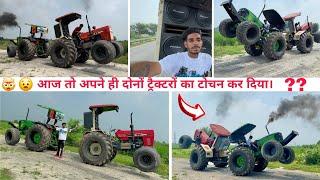 2 शेर आपस में भिड़ गए। Tochan king  Vs ️Dilon Ki Dhadkan tractor tochan