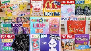 Best Japanese Lucky Bags of 2023 | Fukubukuro | Disney Store | Toys“R”Us | McDonald's | Misdo