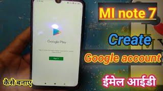 How to create Google account Redmi note 7 | Email account kaise banaye | play store ID kaise banaye