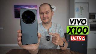 Обзор Vivo X100 Ultra | ЛУЧШИЙ Камерофон 2024!?