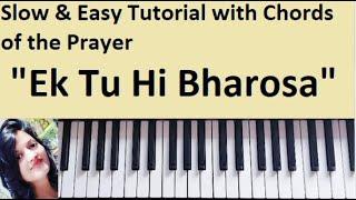 Ek Tu Hi Bharosa | Slow & Easy Tutorial| Pukar| complete tutorial with chord on keyboard