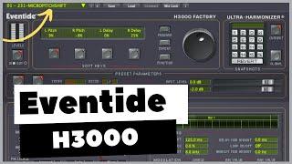️ Eventide H3000 Factory Plugin | Complete Guitar Presets Audio Demo Test 