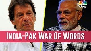 Imran Khan Warns Against War, Promises Action If India Gives Evidence | #PulwamaTerrorAttack