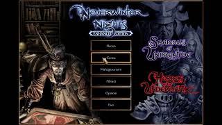 Neverwinter Nights Enhanced Edition. Tutorial DebugMode/CLUAConsole ITA