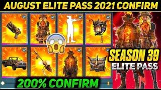 August Elite Pass Free Fire 2021 || Season 39 ELITE PASS Full Video | august elite pass free fire