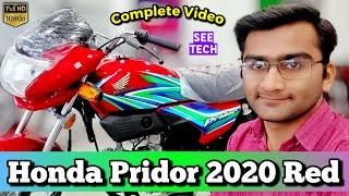 Honda Pridor 2020 Red Special Full HD Video On See Tech