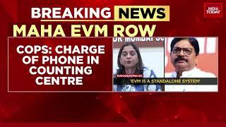 Maharashtra  CM Eknath Shinde Break Silence On EVM Row, Claims Opposition Spreading Misinformation