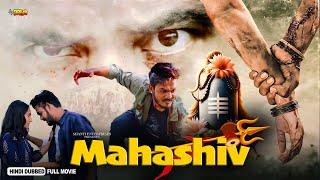 Mahashiv | New Release Hindi Dubbed Action Movie 2024 | Praveen Pandu, Sravani Chandrappa