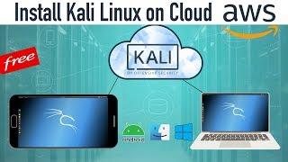 How to install Kali Linux on aws EC2 [Hindi]