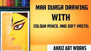 Maa Durga Drawing With Soft Pastel | Dugga Elo | #shorts