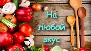 Домашняя лапша с мясом и солеными огурцами