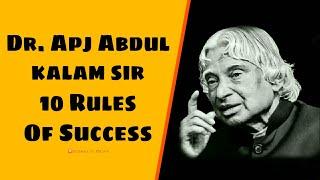 Apj Abdul Kalam Sir 10 Rules of Guaranteed Success || Inspirational Video ||