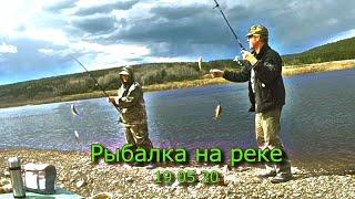 Рыбалка на реке  Лена 19 05 20