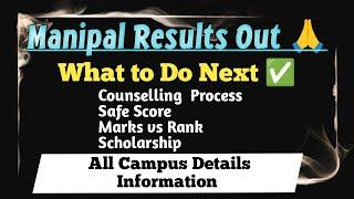 Manipal Exam Phase 2 Results Out | Fake Results   Real results  or scam  | Counselling Process