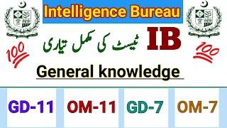 ib test preparation 2025/ib gd 7 past paper/ib gd 11 past paper/ibom 11 past papers/part-2