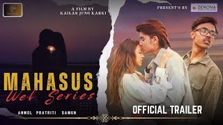 Mahasus|The Web Series | Official Trailer|Film Studio