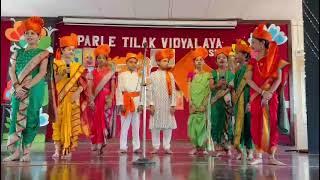 PTV (ICSE) Primary Section Students perform a powada on the occasion of Marathi Bhasha Diwas.