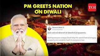 PM Modi's Diwali Wish is Here...."May This Special Festival..." | Diwali 2023 | PM Modi Diwali