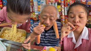 Which of these snacks did you eat as a child?  #The childhood store in memory