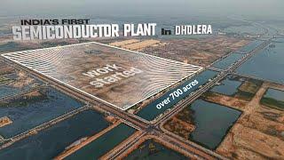 The Future Of India's Smart Cities | Dholera SIR | Dholera Smart City Gujarat