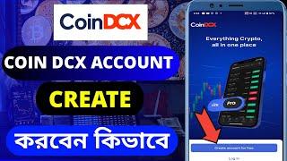 How To Open Account In CoinDCX | CoinDcx Account Opening