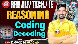 RRB ALP, Technician Reasoning | RRB JE Reasoning | Coding Decoding Reasoning Class For Railway Exams