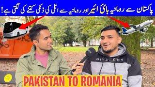 Pakistan To Romania | Romania To Italy Danki | Adeeljameelglobal