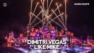 Dimitri Vegas & Like Mike [Drops Only] @ Tomorrrowland Belgium 2023 | Mainstage, WEEK 1