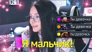 4H | КАК ЖЕ ТРУДНО БЫТЬ ДОТЕРШОЙ