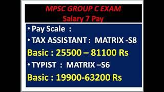 TAX ASSISTANT SALARY