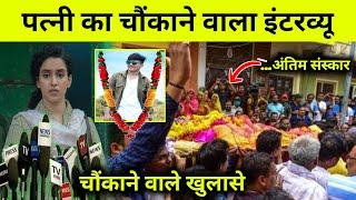 vicky patil | viki patil | vicky patil comedy | vicky patil news | vicky patil death |wasaib info tv