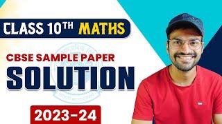 Class 10 Maths Sample Paper Solution 2023-24 | Sample Paper Standard Maths Class 10 | Gaurav Suthar