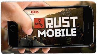 УРОКИ ВЫЖИВАНИЯ С БРЕЙНОМ В RUST MOBILE