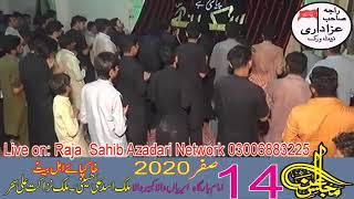 Salana Majlis Aza 14 safar 2020 Imam Barga Irya wala Malik Asad Ali Husaini | Raja Sahib Azadari