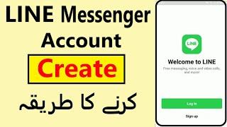 How to Create LINE Messenger Account in Mobile | how to create line account