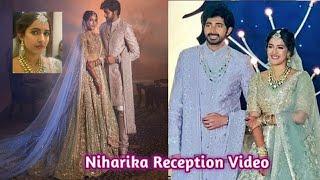 Niharika Reception || Niharika and Chaitanya Reception || Megha daughter marraige reception