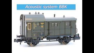 #BBK.#Acoustic system BBK (repair).