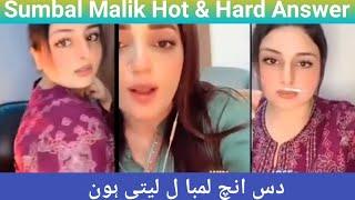 Sumbal Malik live Hot Punishment video Part 8  | Reviews And Facts | Punishment TitTok