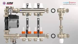 Инструкция по монтажу коллектора теплого пола ICMA